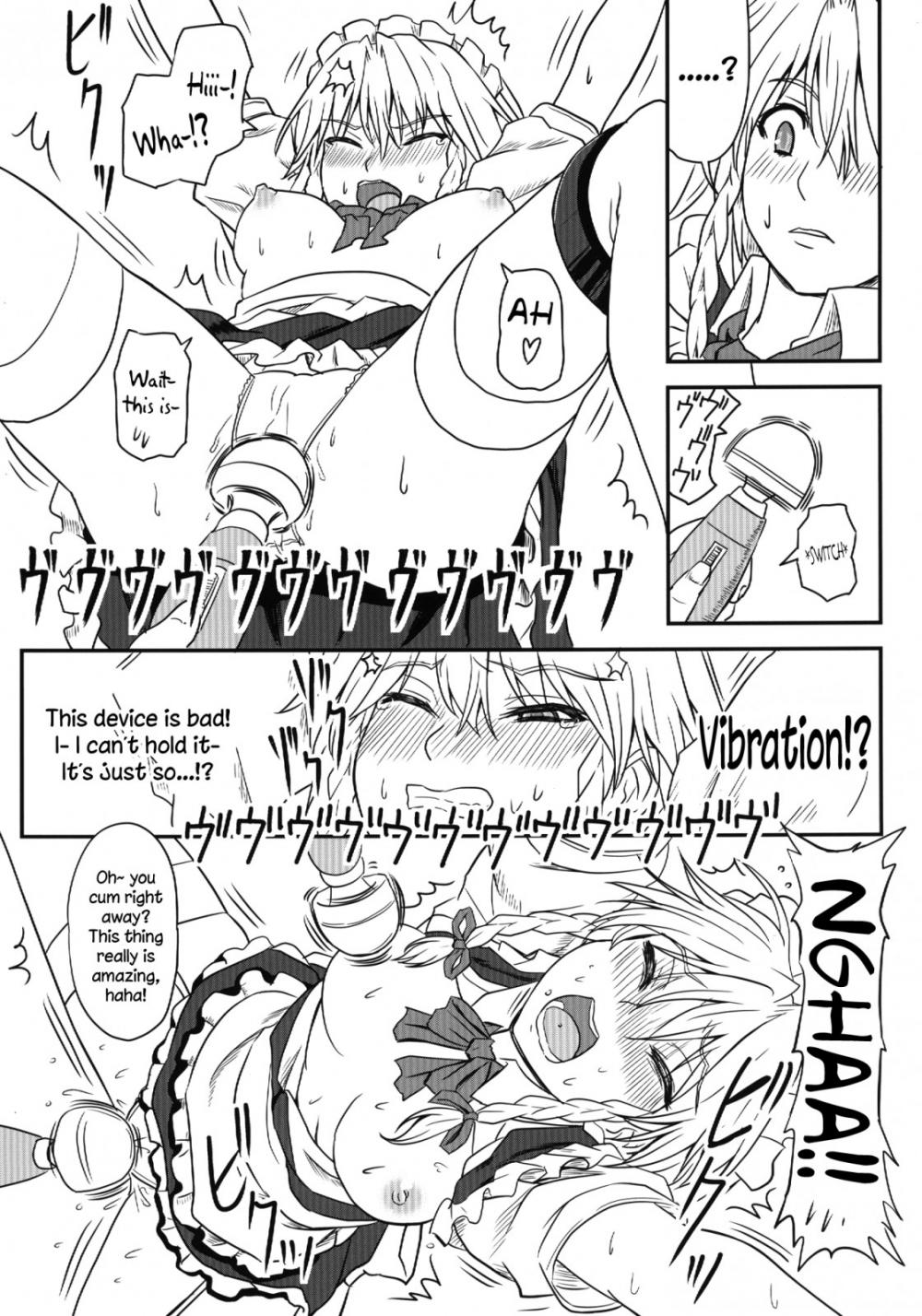 Hentai Manga Comic-D4C-Chapter 1-16